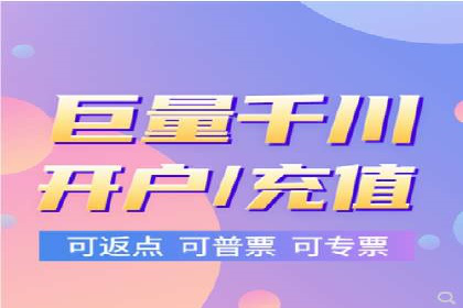 如何制作出爆红的信息流广告
